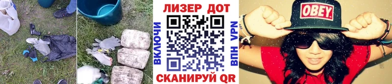 Лсд 25 экстази ecstasy Удомля